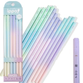 Ippo ippo! Pencil with Name Engraving, Ippo, Pencil, 2B, Gradient Color, Cool, KB-KUB01-2B KUB Wrapping Bag Gungungun
