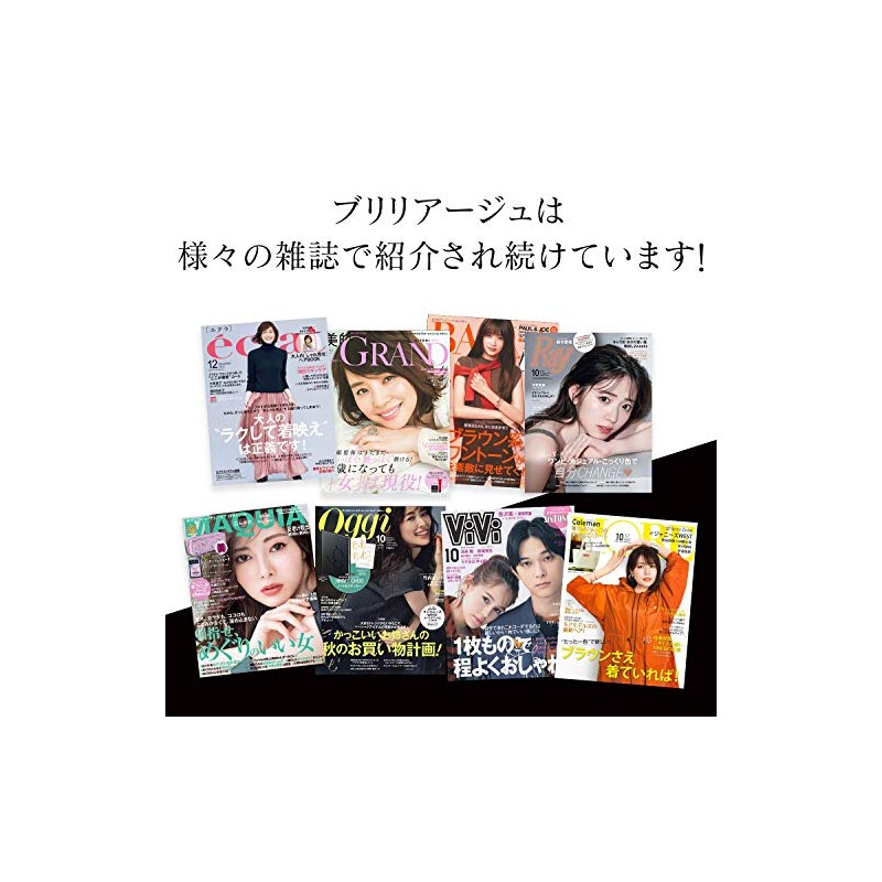 Brilliage Radiant Bright Powder Puff [Chiaki Shimada Produce Brand]
