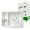 Meditop Top Dressing Kit Type A 10 pcs Sterile Dressing Bad / 메디탑 탑드레싱 키트 A형 10개입 멸균 드레싱 밧드