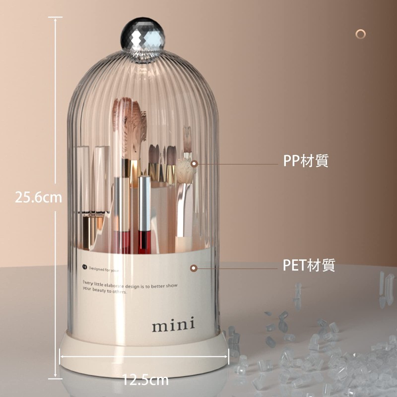 VOLPONE Makeup Brush Case with Lid, Cosmetic Storage, 360° Rotation,