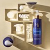 Hair Biology Soft & Hydrated Moisturizing Conditioner 12.8 oz