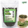 Domestic mulberry leaf pills 400g mulberry leaf pills leaf pills / 국내산 뽕잎환 400g 뽕나무잎환 상엽환