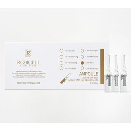 Louiscell EGF Ampoule 2ml / 루이셀 EGF 앰플 2mlX20ea 수분 재생 탄력 영양 광채 리프팅 올인원 앰플