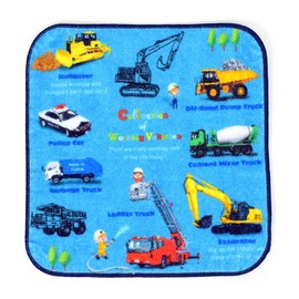 COLORFUL CANDY STYLE N8605520 Handkerchief Towel, Boys and Children, Small, Cute, Kids, Set of 2, Car Encyclopedia
