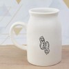 300ml 'Happy Monkey Nuts' Ceramic Milk Jug (MJ00008730)