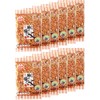 Uegaki Kaki No Tane Wasabi 4.5oz/130g (12pack)