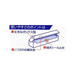 MU Packaging Aluminum Foil, Thick, Wide Wide, Silver, Width 11.8 inches (30 cm) x Length 16.4 ft (5 m), Tear Resistant, Cooking Resistant, Made in Japan