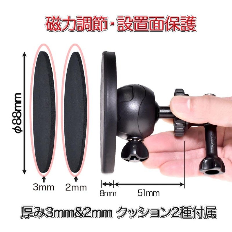 GLIDER GoPro Accessories Magnetic Mount Multi Angle Head Head Head