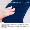 OKA Toilet Seat Cushion, MC Style, Navy, 11.0 x 7.5