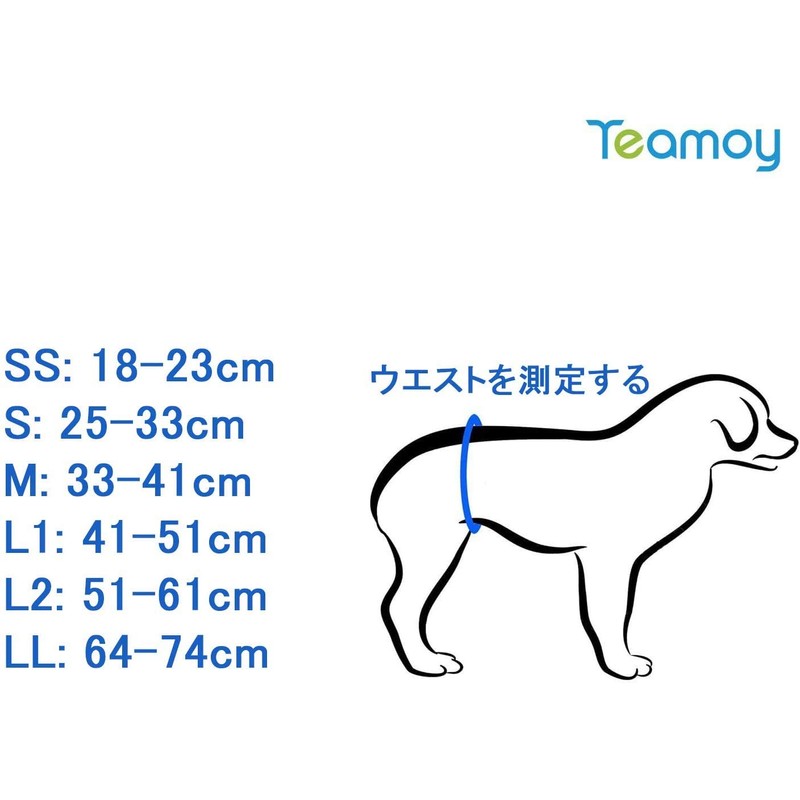 Teamoy Dog Manners Belt, Set of 3, Gray Mesh Lining,