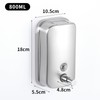 800ml Wall Mount Manual Soap Dispenser Stainless Steel Commercial Soap