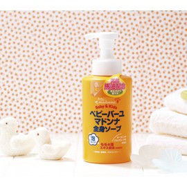 Baby Bar Yumadonna Whole Body Soap, 11.8 fl oz (320 ml), Refill, For Newborns, Sensitive Skin, Hair Hair, Natural Thigh Leaf & Loquat Leaf Extract, Moisturizing, Fluffy Foam, Smooth Skin,