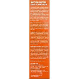 JIGOTT Crema de manos humectante, hidrata y nutre,100 ml (argán)