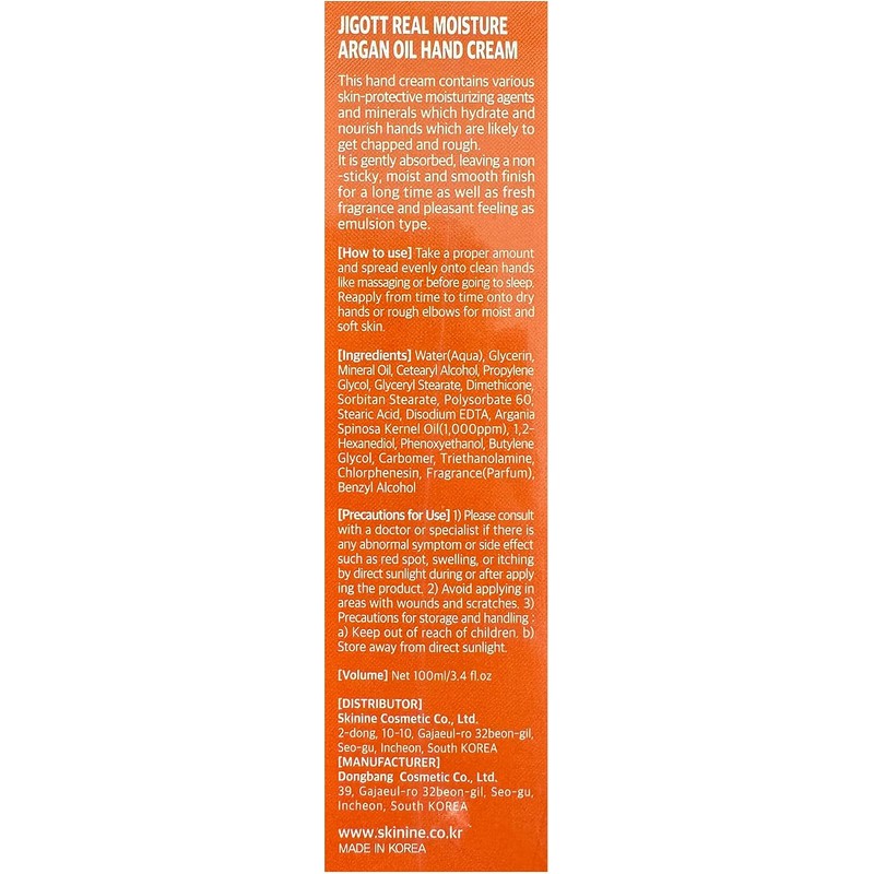 JIGOTT Crema de manos humectante, hidrata y nutre,100 ml (argán)