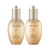 THE WHOO Gong Jin Hyang Firming Trial Set - [SET]