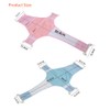 Baby Bath Support,Bathtub Support Net Adjustable Bath Tub Non-Slip Mesh