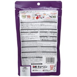 Hikari 808550 Saki Fancy Goldfish, 7 oz, 1Piece