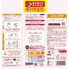 Arau (アラウ) [Large Capacity] Arau Baby Foam Full Body Soap