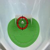 Male urinal filter, male urine cleaning strainer aim pad 10ea