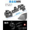 Kolasels Double Clamp, Super Clamp with 1/4" Screw Hole, All