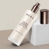Hera Age Away Esthetics 2-piece Special Set Age Away Collagenic