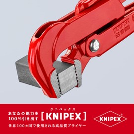 kunipekkusu KNIPEX 8310 – 010 Pipe Wrench (90 °)