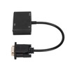 2 in 1 Splitter VGA to VGA High Definition Multimedia