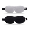 Ventilated cushion uniform pressure comfortable sleep travel 3D stereoscopic sleeping eye mask black 2ea