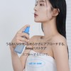 【NOT4U 公式 正規品扱い店 国内発送】 クリアボディミスト200ml 保湿 韓国コスメ シカ 夏用 夏スキンケア