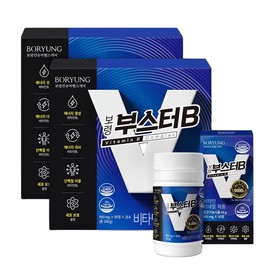 Boryeong Booster B Vitamin B Complex 900mg×120 capsules (2) Lively Day (2) / 보령 부스터B 비타민 B 컴플렉스 900mg×120캡슐 2개 활기찬하루 2개
