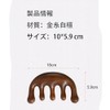 Massage Comb Scalp Massage Comb Rinse Meridian Massage Natural Wood