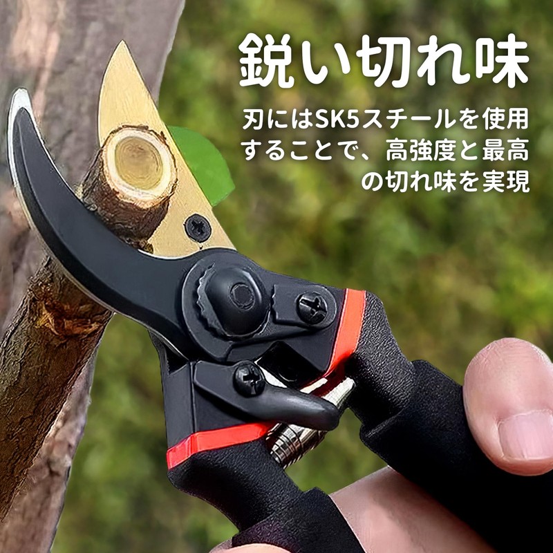 IRONCUBE 8" Professional Premium Titanium Bypass Pruning Shears, Hand Crafted