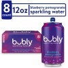 Bubly Blueberry Pomegrante Sparkling Water 12 fl oz, 8 Pack