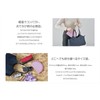 EFFEX GEL-ZAB PUNI, Portable Cushion, EXGEL Mini Puni, Sakura, Foldable,
