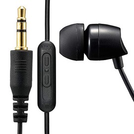 Ohm Electric AudioComm Ear-C255N 03-0449 OHM Single Ear TV Earphones with Volume Controller, Stereo Mix, Ear Plugs Type, 16.4 ft (5 m)
