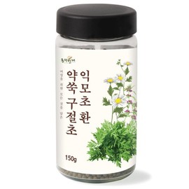 Donguihanjae 동의한재 약쑥 구절초 익모초환 6종 원재료 150g Donguihanjae Mugwort, Wild Chrysanthemum, and Motherwort Powder 6 Types Raw Ingredients 150g