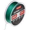 Leeda Super Braid 20lb 150yds / 137m 20 lb
