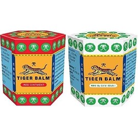 HSM Interz Balm White and Red, 21g Each, Pack of 2