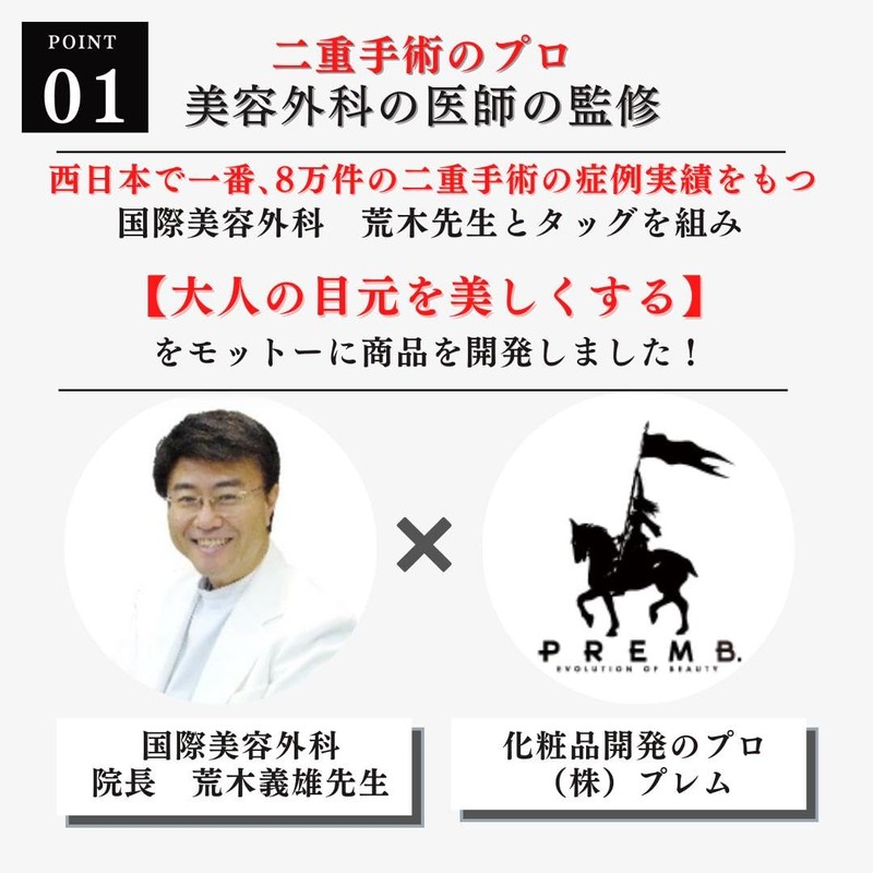 Halipin Shadow Premium (Shine Pink)