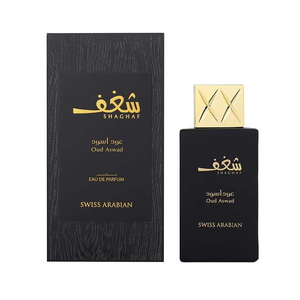 Shaghaf Oud Aswad, Eau de Parfum 75mL | Mouthwatering Incense Infused Noir Oud Wood Fragrance with hint of Rose | Long Lasting Great Sillage | Perfume for Men and Women | by Oudh Artisan Swiss Arabian