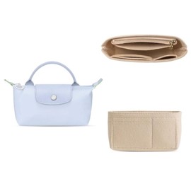 jiesinlov Purse Organizer Insert for Handbags,Felt Bag Organizers Suitable for Le Pliage Mini (Felt-Mini)