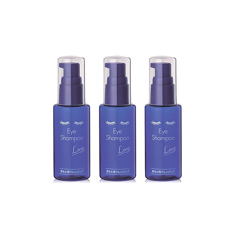 aisyanpu-rongu Set of 3 