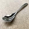 Curry Spoon, Yamazaki Metal Industries Curry Sage (Saku)
