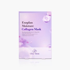 Cellinstem Celinestem Exoplan Moisture Collagen Mask Pack 5 Sheets