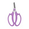M METERXITY Garden Flower Scissor, 18cm Stainless Steel Floral Shear,
