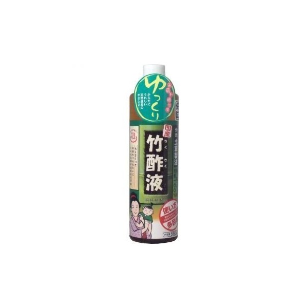 Japanese Chinese Medicine Institute Bamboo Vinegar Liquid, 18.4 fl oz (550 ml), Health Care & Care Supplies