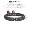 BEFOSHINN Germanium Magnetic Bracelet, Men's, Hematite Bracelet, Static Removal, Bracelet,