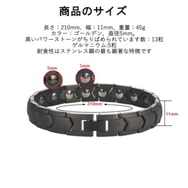 BEFOSHINN Germanium Magnetic Bracelet, Men's, Hematite Bracelet, Static Removal, Bracelet, Birth, Day, Gift, Anniversary Day, Popular, Adjustable Size, Static Electricity Removal (New Black),