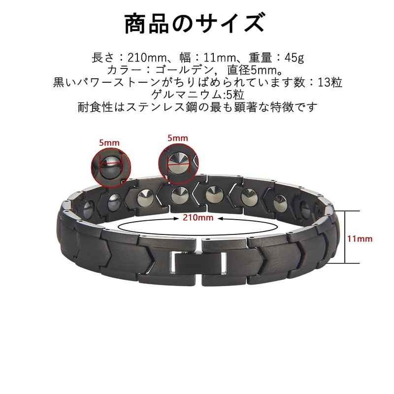 BEFOSHINN Germanium Magnetic Bracelet, Men's, Hematite Bracelet, Static Removal, Bracelet,