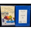 Image Art Happy Hanukkah 12 Cards Menorah Dreidel Fruits Presents